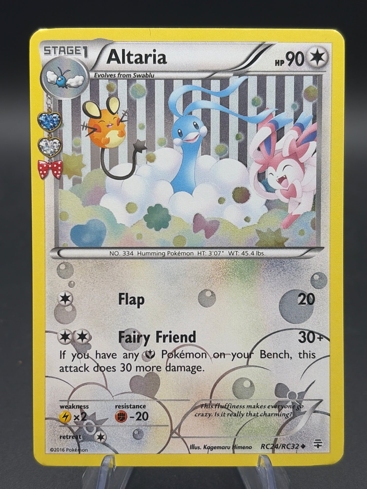 Pokémon TCG: 2016 Altaria RC24/RC32 XY: Generations Radiant Collection
