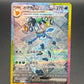 Pokémon TCG: 2026 Glaceon 227/208 - S-Chinese CSV9.5C Terastal