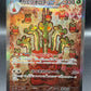 Pokémon TCG: 2024 Japanese Hydrapple ex 127/102 - sv7: Stellar Miracle