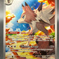 Pokémon TCG: 2025 Lycanroc 166/159 SV: Journey Together