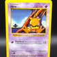 Pokémon TCG: 1999 Abra - Base Set (Shadowless) (BSS)
