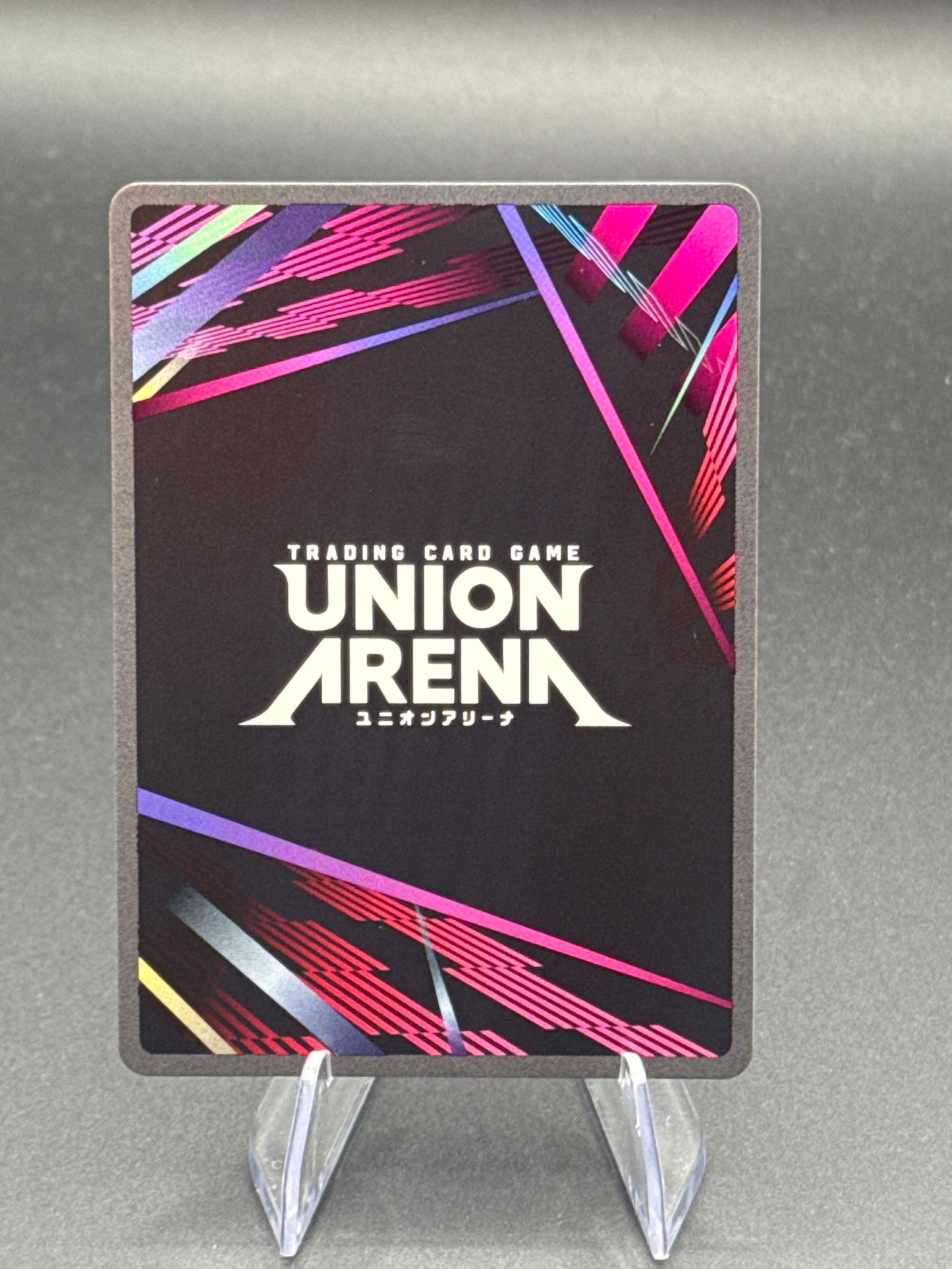 Union Arena TCG: Nobunaga & Machi (U*) (063)  - UEX04BT: HUNTER X HUNTER Vol.2 (