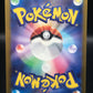 Pokemon TCG - Fearow - sv2a Japanese 151 - 022/165