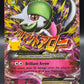 Pokémon TCG: 2026 M Gardevoir EX - ME: 30th Celebration Classic Collection (30C)