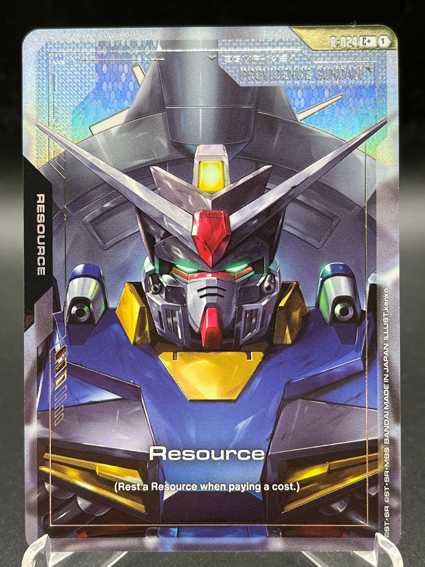 Gundam TCG: Resource R-024 (C+) - Steel Requiem