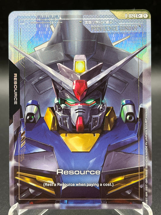 Gundam TCG: Resource R-024 (C+) - Steel Requiem