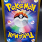 Pokémon TCG: 2023 Japanese Moltres Masterball 146/165 SV2a: 151