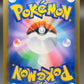 Pokémon TCG: 2026 Japanese Rampardos ex - 098/081 - M5: Abyss Eye