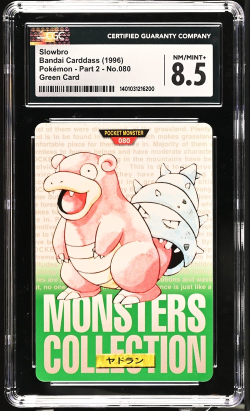 CGC 8.5 Pokémon TCG: 1996 Slowbro No.080 Bandai Carddass Pok^mon Part 2