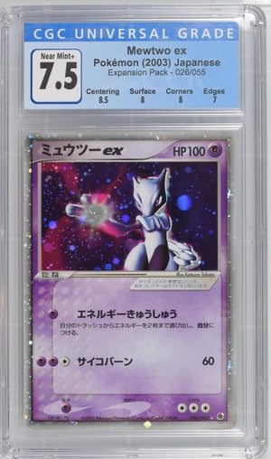 CGC 7.5 Pokemon TCG: 2003 Japanese Mewtwo ex 026/055 Expansion Pack