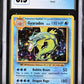 CGC 8.5 Pokémon TCG: 2016 Gyarados 34/108 Holo XY: Evolutions