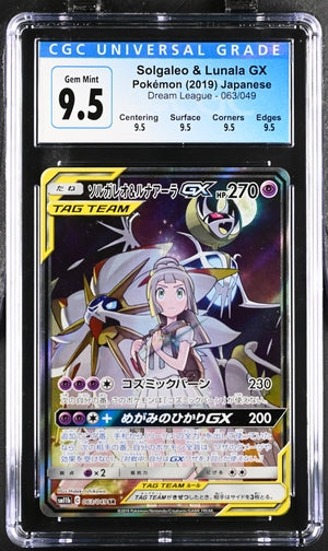CGC 9.5 Pokémon TCG: 2019 Japanese Solgaleo & Lunala GX 020/049 SM11b: Dream League
