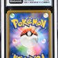 CGC 9.5 Pokémon TCG: 2019 Japanese Solgaleo & Lunala GX 020/049 SM11b: Dream League