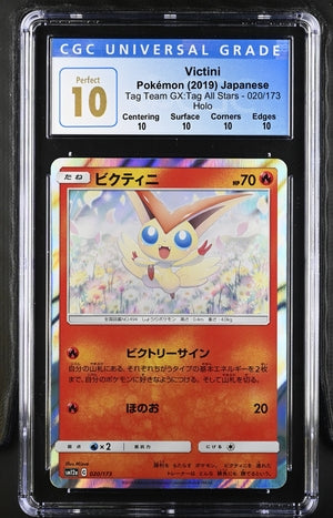 CGC 10 Pokémon TCG: 2019 Japanese Victini 020/173 Tag Team GX: Tag All Stars