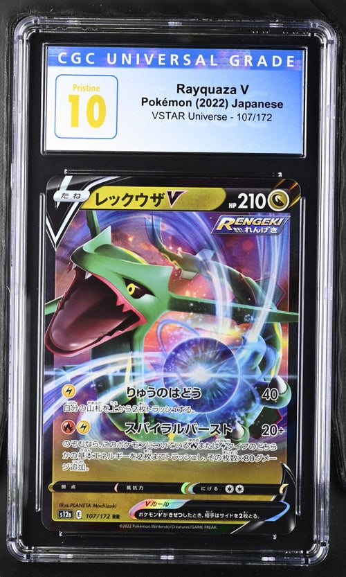 CGC 10 Pokémon TCG: 2022 Rayquaza V - 107/172 - VSTAR Universe