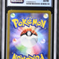 CGC 10 Pokémon TCG: 2022 Rayquaza V - 107/172 - VSTAR Universe