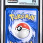 CGC 8.5 Pokémon TCG: 2000 Erika's Vileplume 5/132 Gym Heroes Holo
