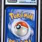 CGC 8 Pokémon TCG: 2005 Hitmonchan - 24/115 - Unseen Forces