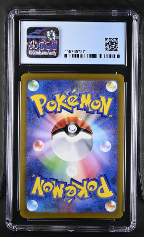 CGC Pristine 10 Pokémon TCG: 2022 Japanese Radiant Charizard 015/172 VSTAR Universe