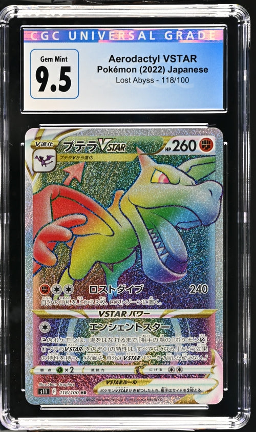 CGC 9.5 Pokémon TCG: 2022 Japanese Aerodactyl Vstar 118/100 s11: Lost Abyss