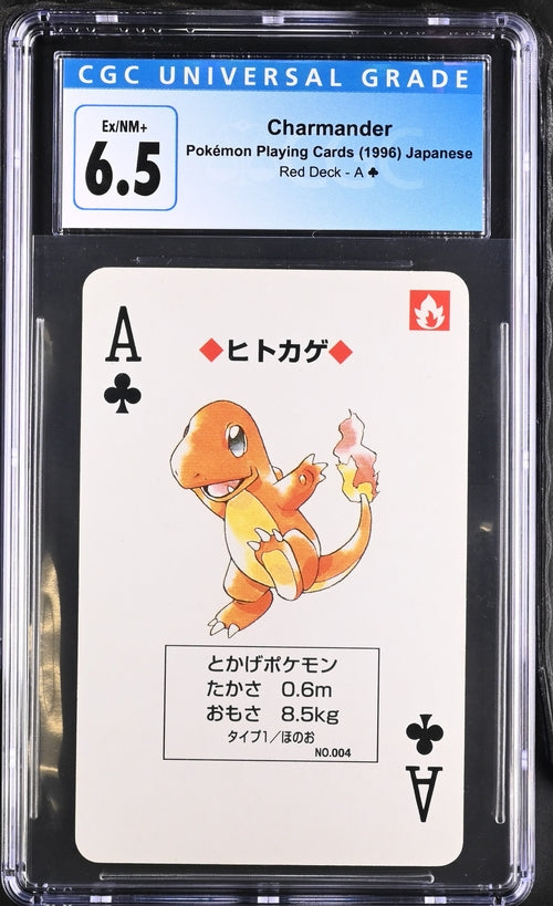 CGC 6.5 Pokémon TCG: 1996 Japanese Charmander Pokémon Playing Cards Red Deck - A♣️