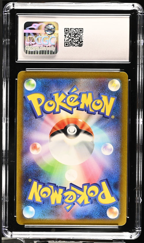 CGC 10 Pokémon TCG: 2023 Charmander 168/165 SV: 151 (Copy)