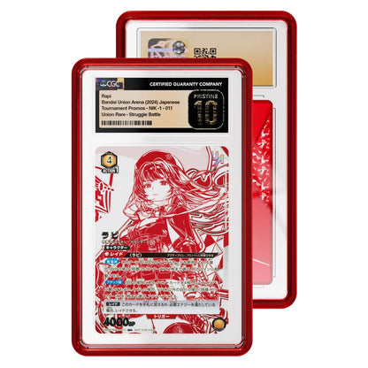 GradedGuard - Jewel Case - CGC