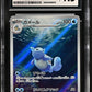 CGC 9.5 Pokémon TCG: Wartortle 171/165 Japanese - Art Rare