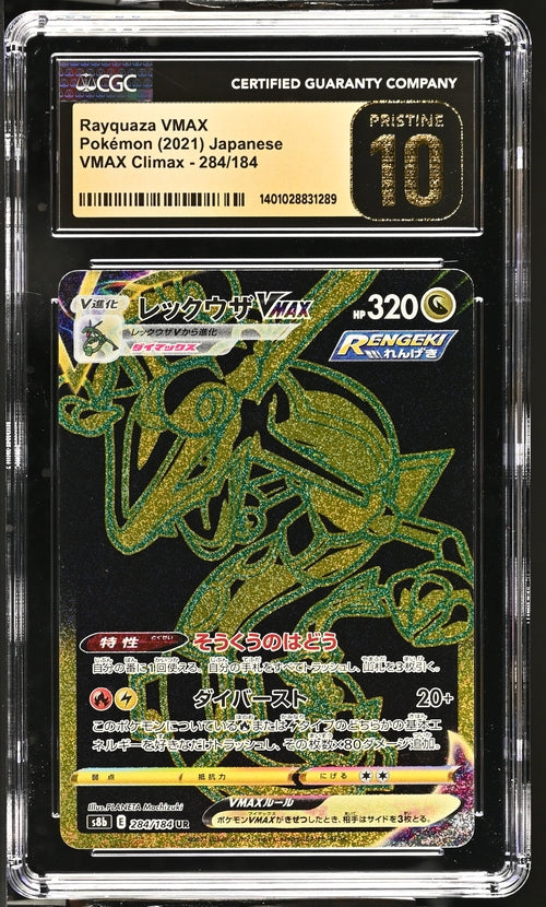 CGC Pristine 10 Pokémon TCG: 2021 Japanese Rayquaza Vmax 284/184 VMax Climax