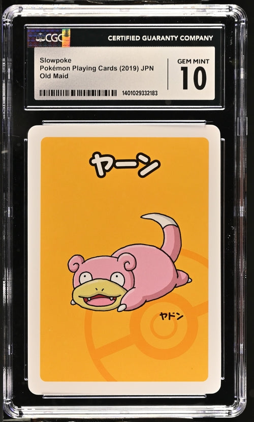 CGC 10 Pokémon TCG: 2019 Japanese - Slowpoke - Old Maid