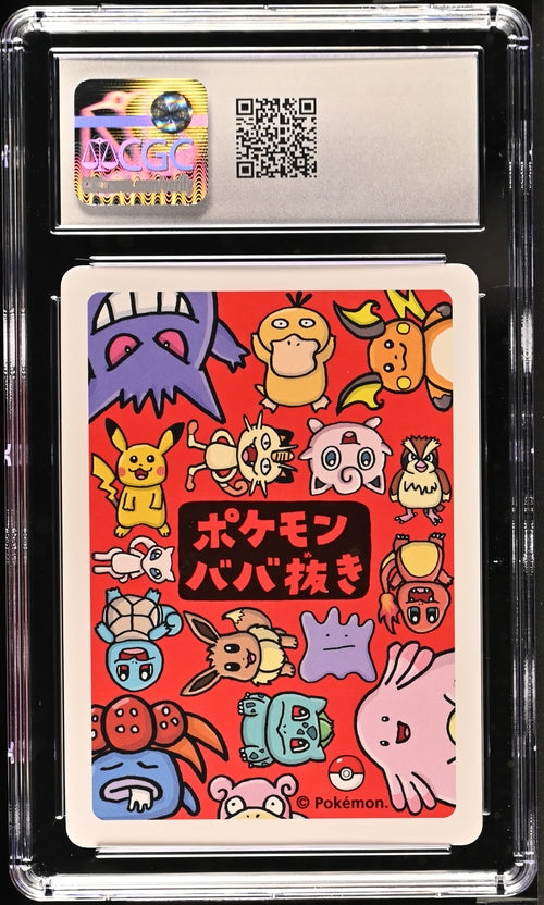 CGC 10 Pokémon TCG: 2019 Japanese - Jigglypuff - Old Maid