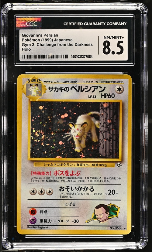 CGC 8.5 Pokémon TCG: 1999 Japanese Giovanni's Persian #053 Gym 2 Holo