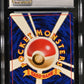 CGC 8.5 Pokémon TCG: 1999 Japanese Giovanni's Persian #053 Gym 2 Holo