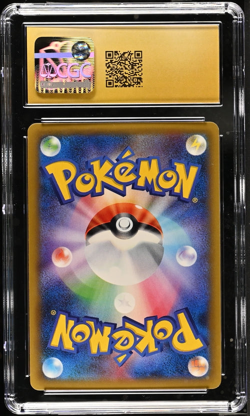 CGC Pristine 10 Pokémon TCG: 2016 1st Edition Japanese Gyarados 032/087 20th Anniversary