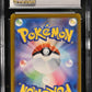 CGC 10 Pokémon TCG: 2023 Japanese Pikachu 173/165 S&V: 151
