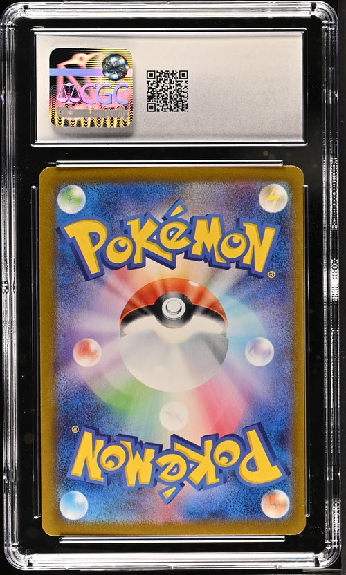 CGC 10 Pokémon TCG: 2023 Japanese Pikachu 173/165 S&V: 151