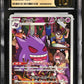 CGC 10 Pokémon TCG: 2022 Japanese Gengar - 074/071 - Dark Phantasma
