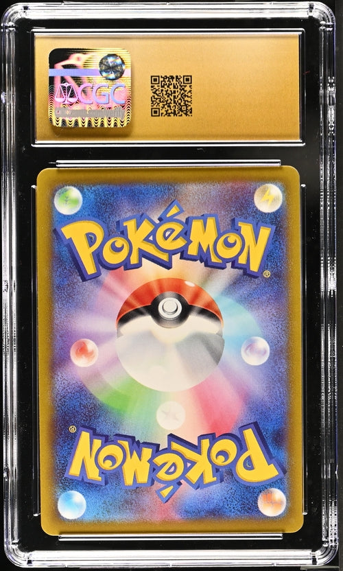 CGC 10 Pokémon TCG: 2022 Japanese Gengar - 074/071 - Dark Phantasma