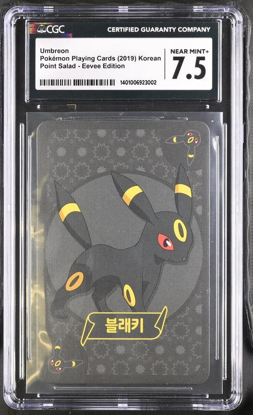 CGC 7.5 Pokémon TCG: 2019 Korean Umbreon Pokémon Playing Cards Point Salad - Eevee Collection