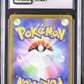 CGC 10 Pokémon TCG: 2022 Japanese Dragonite VSTAR - 050/071 - S10b: Pokemon GO