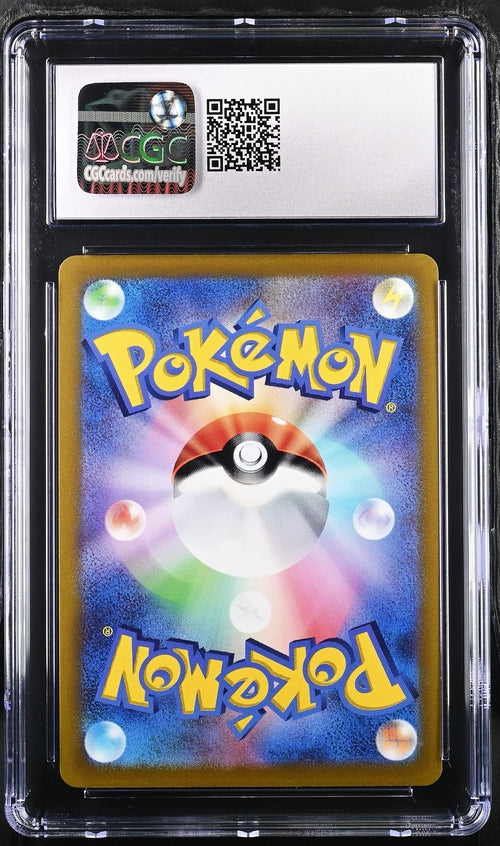 CGC 10 Pokémon TCG: 2022 Japanese Radiant Charizard 015/172 VSTAR Universe