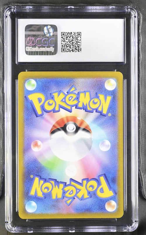 CGC 10 Pokémon TCG: 2022 Japanese Zeraora Vmax 219/172 - VSTAR Universe