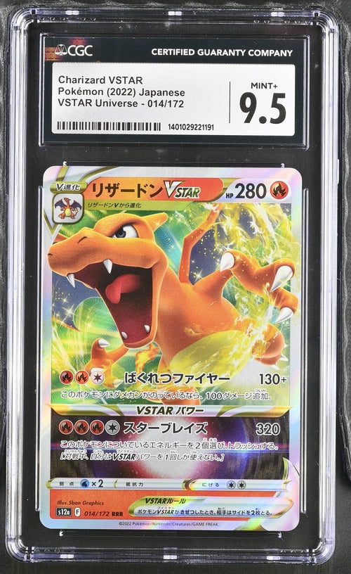 CGC 9.5 Pokémon TCG: 2022 Japanese Charizard Vstar universe 014/172