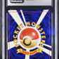 CGC 9 Pokémon TCG: 2000 Japanese Ampharos Awakening Legends