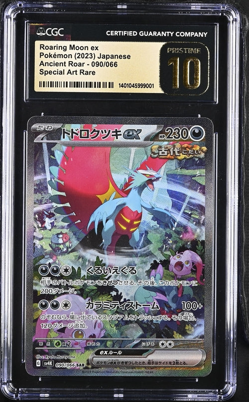 CGC Pristine 10 Pokémon TCG: 2023 Japanese Roaring Moon ex 090/066 Ancient Roar