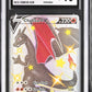 CGC 10 Pokémon TCG: 2020 Charizard V 079/073 SWSH: Champion's Path Secret Rare