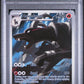 PSA 9 Pokémon TCG: 2024 Houndoom - 066/064 - S&V: Shrouded Fable