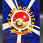 Pokémon TCG: 1999 Japanese Moo Moo Milk Neo Genesis Banned Card