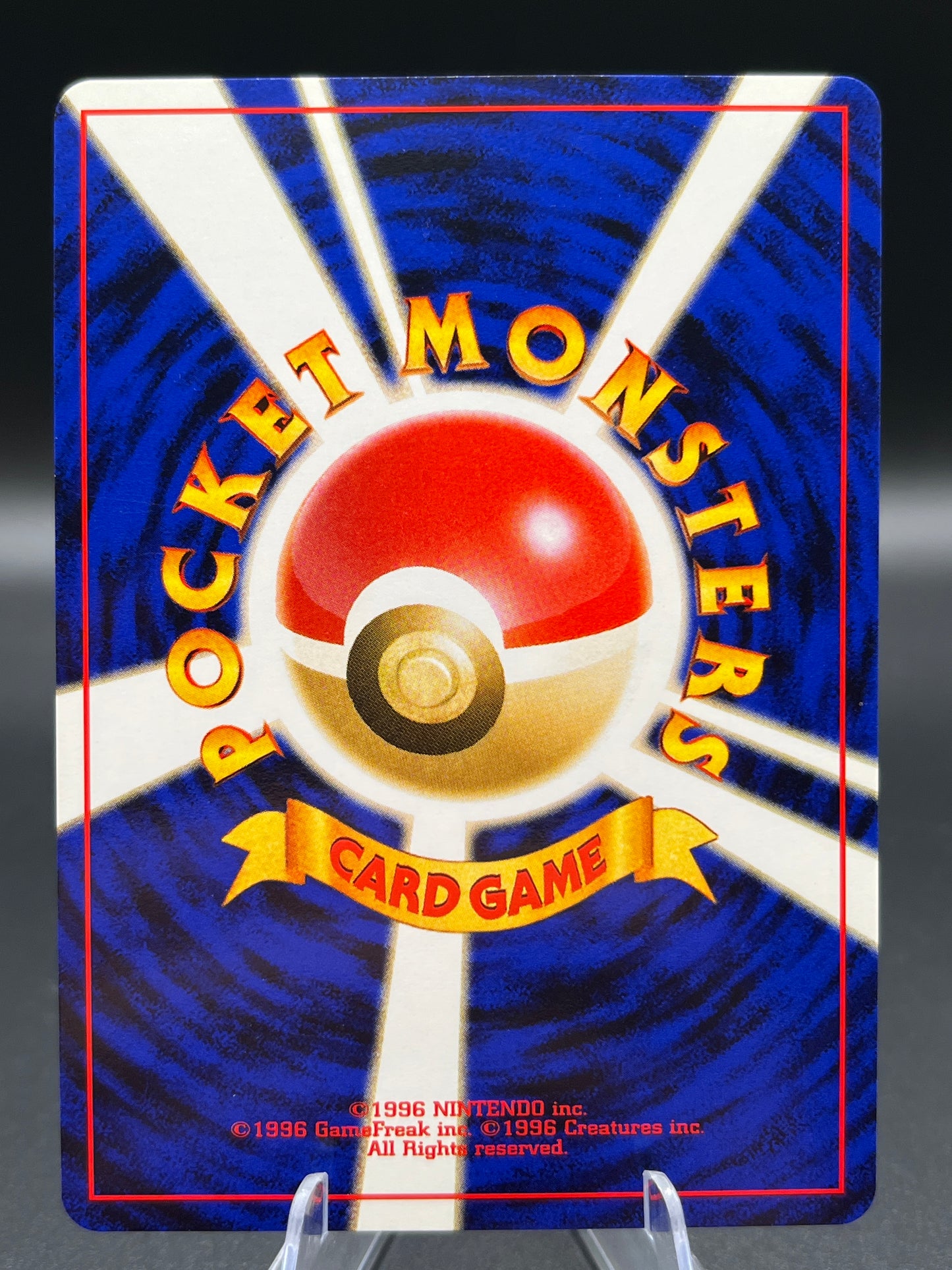 Pokémon TCG: 1999 Japanese Moo Moo Milk Neo Genesis Banned Card
