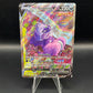 Pokémon TCG: 2021 Galarian Slowking V 179/198 Chilling Reign Alt Art